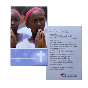 Missio Prayer Card - English (Single Card)